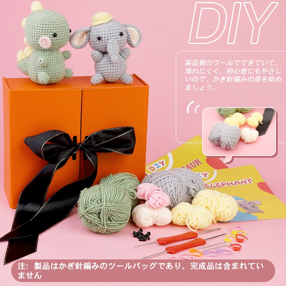 あみぐるみ　ぺんぎん　2体セット　ハンドメイド あみぐるみぺんぎん2体セットハンドメイド